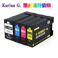 Suitable for Canon MB2040 MB2140 MB2340 MB2740 Printer Ink Cartridge Pigment PGI-14XL