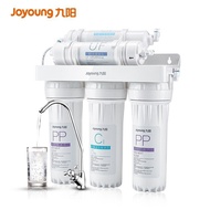 LP-6 🥩QM Jiuyang（Joyoung） Water Purifier Household Kitchen Ultrafiltration Direct Drink under the Kitchen Type Water Pur