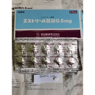 (Ready Stock) Estoril female suppository 0.5mg (10 tablets)