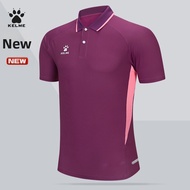 Kelme | Asia Cup U20 Commemorative Dri-fit Mens Sports Tshirt