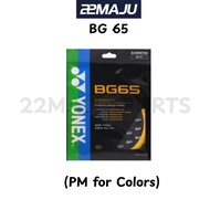 Yonex Bg 65 / Bg 65 Titanium Badminton String - 1 Pcs - 100% Original