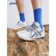 NR9A ASCIS men's shoes jogging shoes GEL-KAHANA 8 cushioned shoes 1011B109-023 lightweight cross-cou
