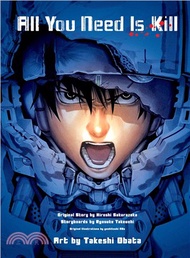All You Need Is Kill