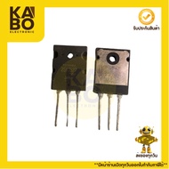 2SK1527 (K1527) MOSFET 40A 500V TO-3PL Genuine