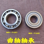 Suitable for Wuyang Honda Jiaying Xijun Cool Shadow WH125T-3/5 Dior DIO Crankshaft 6305 Bearing 6207