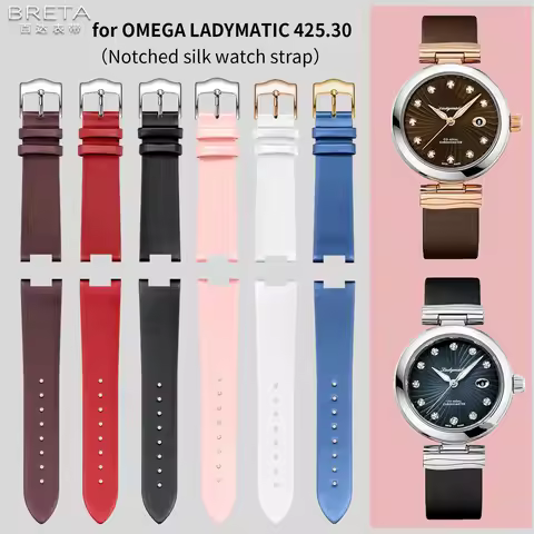Notched silk leather watch strap for Omega DE VILLE LADYMATIC Series 425.30/425.32 Women's leather w