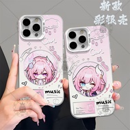 Honkai: Star Rail/Cyrene/Honkai Star Railway Q Version Past Liancai Silver Phone Case Suitable for i