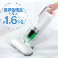 Japan iris ohyama IC-FAC2 Industry Lightweight Mite Removal Vacuum Cleaner Dust Machine