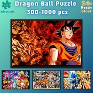 📣Ready Stock📣【Dragon Ball】🧩puzzles  jigsaw puzzle 1000 pcs puzzle for kids puzzle adult🧩01