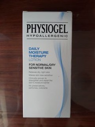 Physiogel Hypoallergenic daily moisture lotion