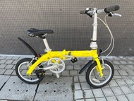 Dahon Dove