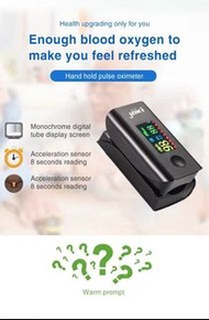 全新🔥Jziki 血氧儀 手指血氧監測儀🔥指脈氧計心率儀Portable Fingertip Pulse Oximeter LCD Display Digital Oxygen Meter Clip Type 2020 JZIKI