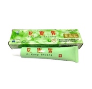 Salep PI KANG SHUANG HIJAU Original 10gr (1 pcs)