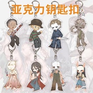 Dead by Daylight Dead by Daylight Game Anime Peripheral Acrylic Keychain Pendant Keyring