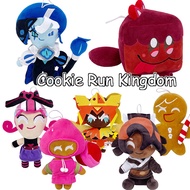 Cookie Run Kingdom Doll Shadow Milk Cookie Run Kingdom Plush Toy Game Peripherals Decor Soft Toys