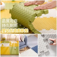 卧室💫地板軟垫, 拼接墊, 嬰兒防滑爬行墊|Safety Puzzle Floor Mat, Baby Floor Mat [爬行墊, 坐墊, 軟墊, 遊戲墊, 防滑墊, 防撞墊, 墊, 拼接墊, 拼