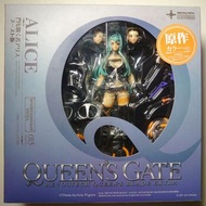 全新海洋堂 山口式Revoltech Queen's Blade Gate 女王之門 開門者  alice