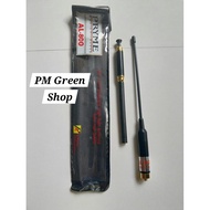 LONG DISTANCE HT ANTENNA FOR motorola x6 x8 x9 GP 328 PLUS GP 338 PLUS GP 888 PLUS