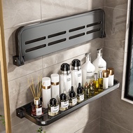 Nordic Bathroom Rack Cosmetic Storage Rack Shampoo Rack Foldable Rack Toilet Wall-Mounted Storage Rack Toiletries Holder Bathroom Accessories