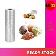 (1000g±) Plastic Bag Roll / Food Packaging / Supermarket / Fruit Vegetable Storage (8x12/9x14/10x16/