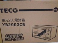 東元20L電烤箱 YB2003CB