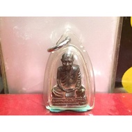 师父：Luklor Luang phor Samrit 佛历：2538 Nawa 九宝铜
寺庙：Wat Thamfad 
Pls call 0166034114
微信号：ah_boon4114