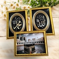 Set Of 3 Islamic Picture Frames