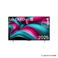 2025年 全新香港行貨 LG OLED 電視機 電視 TV 42吋 48吋 55吋 65吋 42C5 48C5 55C5 65C5 77C5 83C5 C5系列 B5系列 G5系列 48B5 55B