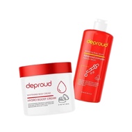 Depound Whitening Cream + Serum 1 Set