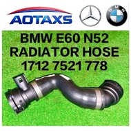(AOTAXS) BMW E60 N52 RADIATOR HOSE