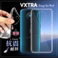 VXTRA Nokia 5.3 防摔氣墊保護殼 空壓殼 手機殼