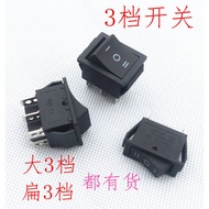 Rocker Switch 3-speed Switch Three-speed Toy Car Motorcycle Switch Forward Reverse Switch Forward Re