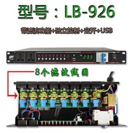 8-Channel 10-Channel 12-Channel Power Timer Professional Stage Control Management Key Switch with Fi