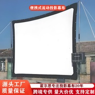 Old-fashioned Movie Screen Flowing Screen 833cm 16: 9 Portable Screen Folding Projection Screen Outd