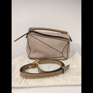 Loewe small puzzle sand