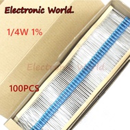100pcs/Piece 1/4W Metal Film Resistor Components 1% Five-Color Ring 1K2K 10K 4.7K100K 2.2 5.1K Euro 