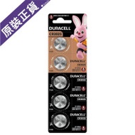 DURACELL 金霸王 CR2025鈕型鋰3V電池(5粒裝) | 電芯