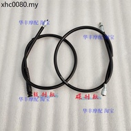 Suitable for Wuyang Honda Motorcycle Biying Wei Ling Biying WH150-3-3A Odometer Line Speedometer Lin