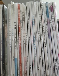 日本女星寫真集