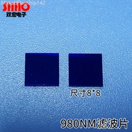 , , 980NM Infrared Invisible Light Filter Narrowband Bandpass IR Glass Window Optical Lens
