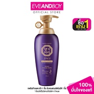 DAENG GI MEO RI - Jingi Anti-Hair Loss Shampoo (500 ml.) แชมพู
