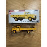 [Out of Print] tlv lv-73b Nissan 680 Type High Bed Platform Japan Express (If You Have Any Questions