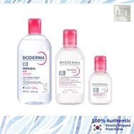 Bioderma Sensibio - H2O Micellar Water