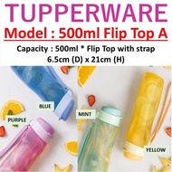 Tupperware 500ml Flip Top Water Bottle with Strap