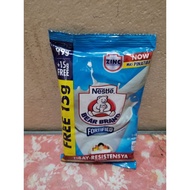 ☏△bearbrand 2kg ♛Bear Brand Fortified Powder 99g❤