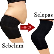 Bengkung Belly Slimming Girdle Pants Girdle Shapewear High Waist Girdle Bengkung Maternity Bengkung 