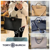 現貨 50% OFF‼️Tory Burch★Britten Tote A4 荔枝牛皮公文袋 手提袋 電腦袋