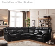 ✹Leather Recliner Corner Sofa with USD Port/LED Light/Bluetooth Speaker/Reading Light On, with 4 Cup Holders, for Living