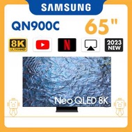 Samsung - 65" Neo QLED 8K QN900C 智能電視 QA65QN900CJXZK QA65QN900C 65QN900C