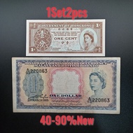 1Set2pcs 1Cent+1Dollar 1953 Hong Kong & Malaya and British Borneo Queen Elizabeth II Duit Lama (Coll